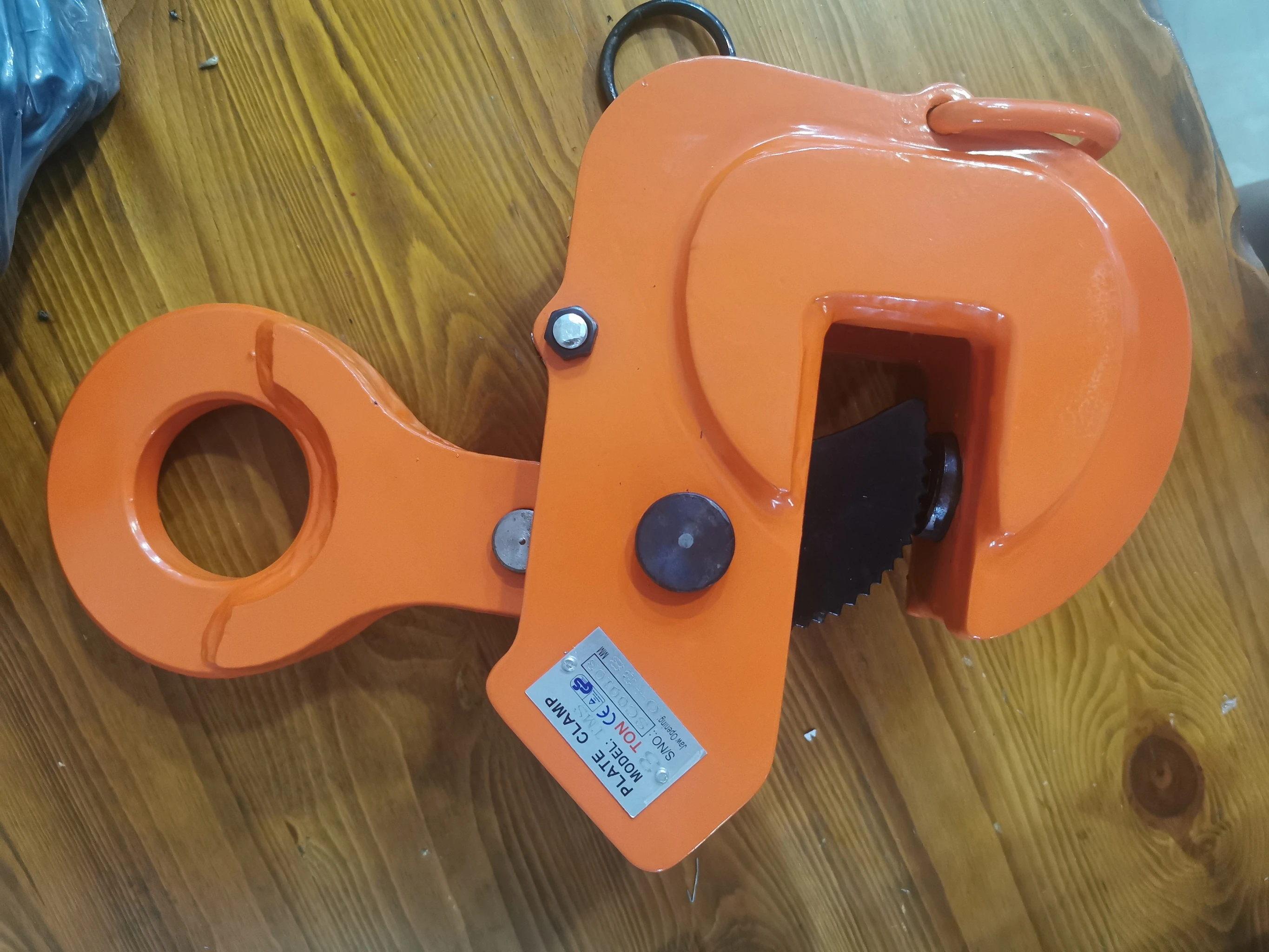 horizontal plate clamp (3)(001)